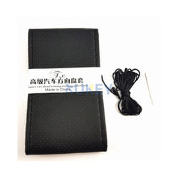 DIY PU Leather Auto Car Steering Wheel Cover Hand Sewing Hand-stitched - Black
