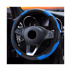 Universal Car Steering Wheel Cover Breathable Anti Slip PU Leather Steering - Blue
