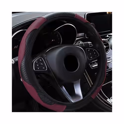 Universal Car Steering Wheel Cover Breathable Anti Slip PU Leather Steering - Claret