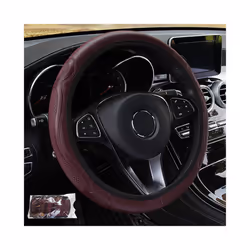 Universal Car Steering Wheel Cover Breathable Anti Slip Leather Steering - wine red