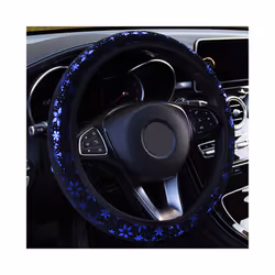 Universal 4 Colors Car-styling Shiny Snowflake Car Accessories Diameter - Gold Snow