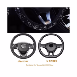 Universal 4 Colors Car-styling Shiny Snowflake Car Accessories Diameter - Gold Snow