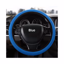Universal Car Steering Wheel Cover Skidproof Auto Steering- Wheel Cover - Blue