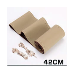 Universal Car Steering Wheel Braid Cover Extra Large 40 42 45 47 50CM - Beige-42CM