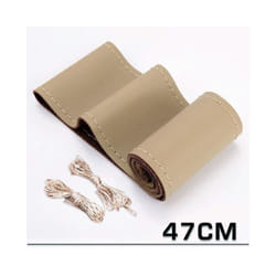 Universal Car Steering Wheel Braid Cover Extra Large 40 42 45 47 50CM - Beige-47CM