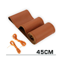 Universal Car Steering Wheel Braid Cover Extra Large 40 42 45 47 50CM - Brown-45CM