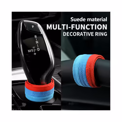 Car Styling Steering Wheel Covers Stickers Accessory For BMW Universal - Ring C