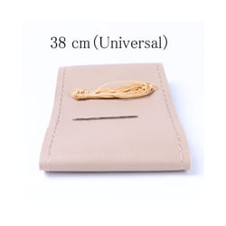 Car steering wheel cover Diameter 36cm 38cm 40cm /Whole Supply Do Not - Beige 38cm