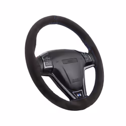 Suede Leather Car Steering Wheel Cover Universal 38cm DIY Braid Cover - Brown