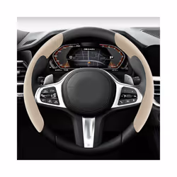 Suede Car Steering Wheel Cover 38cm 15inch Fur Material Universal Steer - BEIGE