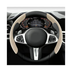 Suede Car Steering Wheel Cover 38cm 15inch Fur Material Universal Steer - BEIGE