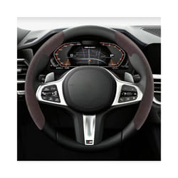 Suede Car Steering Wheel Cover 38cm 15inch Fur Material Universal Steer - BROWN