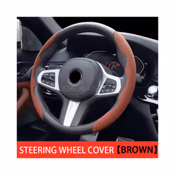 Suede Steering Wheel Cover 38cm Car Steer Wheel Protector Textured Anti - Brown
