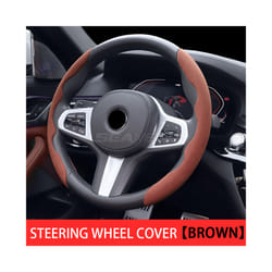 Suede Steering Wheel Cover 38cm Car Steer Wheel Protector Textured Anti - Brown