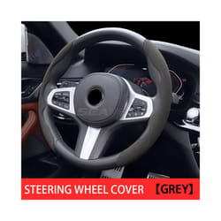 Suede Steering Wheel Cover 38cm Car Steer Wheel Protector Textured Anti - Gray