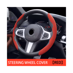 Suede Steering Wheel Cover 38cm Car Steer Wheel Protector Textured Anti - Red
