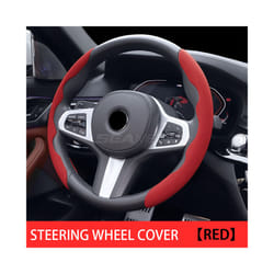 Suede Steering Wheel Cover 38cm Car Steer Wheel Protector Textured Anti - Red