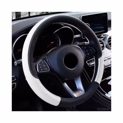 Car Steering Wheel Covers 37-38cm Universal PU Leather Steering-wheel - White