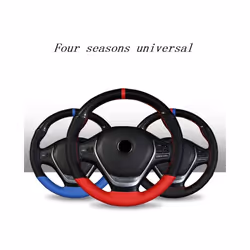38CM 15 Inch Carbon Fiber Leather Steering Wheel Cover With Needle And - RED line