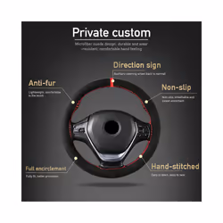 Premium Fur Steering Wheel Cover Universal Car Steering Wheel Braid Cover - Style 3