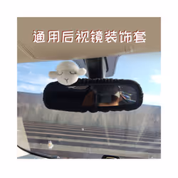 New cute bear rabbit chicken rearview mirror cover cartoon Korea rear - NO.2