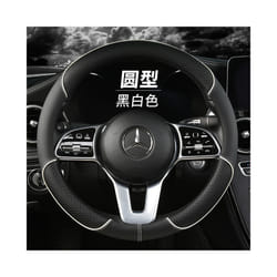 Car Steering Wheel Cover 38cm PU Leather For VW Sharan Passat Caddy Touran - BO38CM