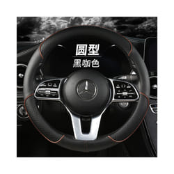 Car Steering Wheel Cover 38cm PU Leather For VW Sharan Passat Caddy Touran - CO38CM