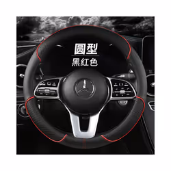 Car Steering Wheel Cover 38cm PU Leather For VW Sharan Passat Caddy Touran - EO38CM