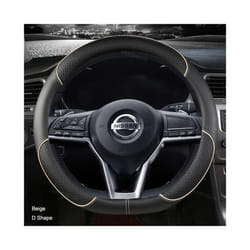 Car Steering Wheel Cover D Type PU Leather For Nissan X-trail Qashqai - Beige