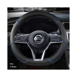 Car Steering Wheel Cover D Type PU Leather For Nissan X-trail Qashqai - Blue