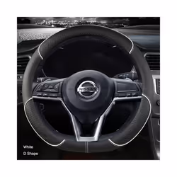 Car Steering Wheel Cover D Type PU Leather For Nissan X-trail Qashqai - White