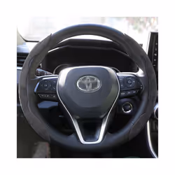 Car Steering Wheel Cover Suede Custom logo For Land Rover Range Rover - Black