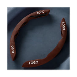 Car Steering Wheel Cover Suede Custom logo For Land Rover Range Rover - Coffee For Land Rove