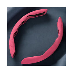 Car Steering Wheel Cover Suede Custom logo For Land Rover Range Rover - Pink