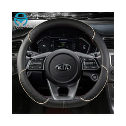 PU Leather  Car Steering Wheel Cover for Kia Ceed Sportage Picanto Cerato - D shape Beige