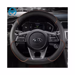 PU Leather  Car Steering Wheel Cover for Kia Ceed Sportage Picanto Cerato - D shape Coffee