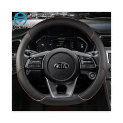 PU Leather  Car Steering Wheel Cover for Kia Ceed Sportage Picanto Cerato - D shape Coffee