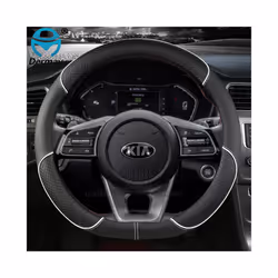 PU Leather  Car Steering Wheel Cover for Kia Ceed Sportage Picanto Cerato - D shape White