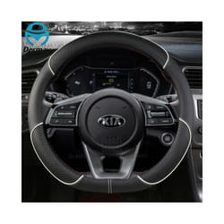 PU Leather  Car Steering Wheel Cover for Kia Ceed Sportage Picanto Cerato - D shape White