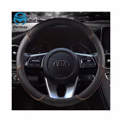 PU Leather  Car Steering Wheel Cover for Kia Ceed Sportage Picanto Cerato - O shape Coffee