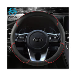 PU Leather  Car Steering Wheel Cover for Kia Ceed Sportage Picanto Cerato - O shape Red