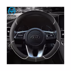 PU Leather  Car Steering Wheel Cover for Kia Ceed Sportage Picanto Cerato - O shape White