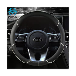 PU Leather  Car Steering Wheel Cover for Kia Ceed Sportage Picanto Cerato - O shape White