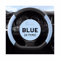 Car Steering Wheel Cover PU Leather D Shape Auto Steering Wheel Cover - BLUE D type
