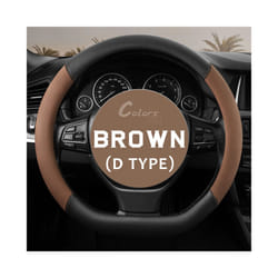 Car Steering Wheel Cover PU Leather D Shape Auto Steering Wheel Cover - BROWN D type
