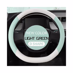 Car Steering Wheel Cover PU Leather D Shape Auto Steering Wheel Cover - Lightgreen D type