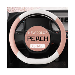 Car Steering Wheel Cover PU Leather D Shape Auto Steering Wheel Cover - Peach D type