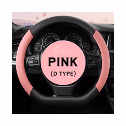 Car Steering Wheel Cover PU Leather D Shape Auto Steering Wheel Cover - PINK D type