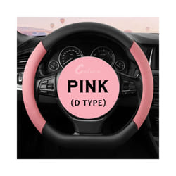 Car Steering Wheel Cover PU Leather D Shape Auto Steering Wheel Cover - PINK D type