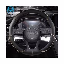 Microfiber Leather Sport Car Steering Wheel Cover Non-slip for Audi A1 - O shape Beige